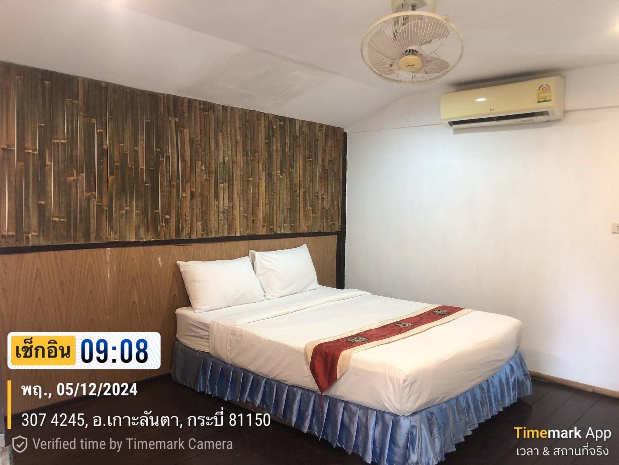 Moonwalk Lanta Resort Koh Lanta Bagian luar foto